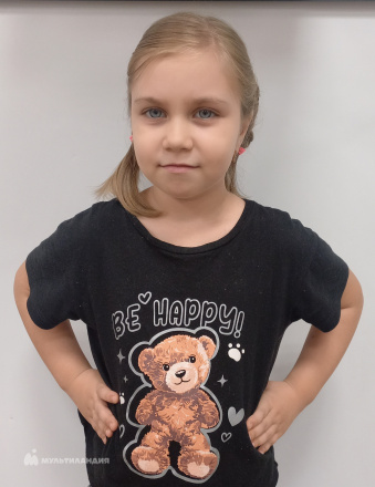 Крупкина Кира