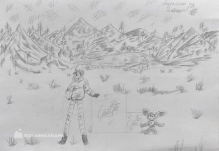 Абрамова Доминика