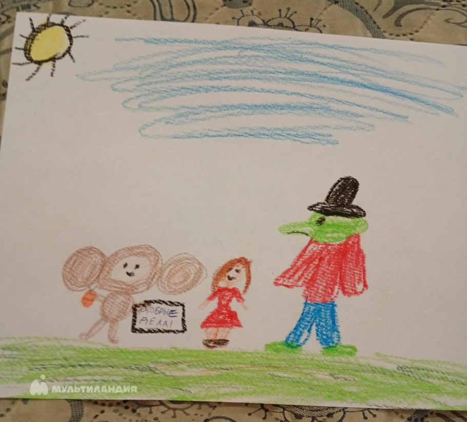 Изотова Альбина