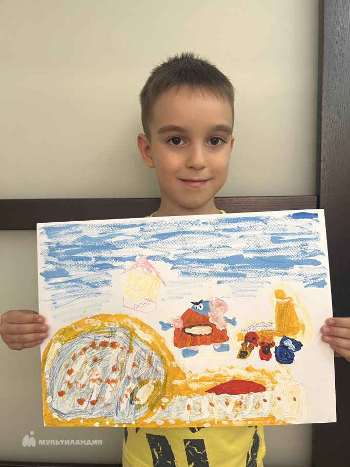 Яркин Ярослав