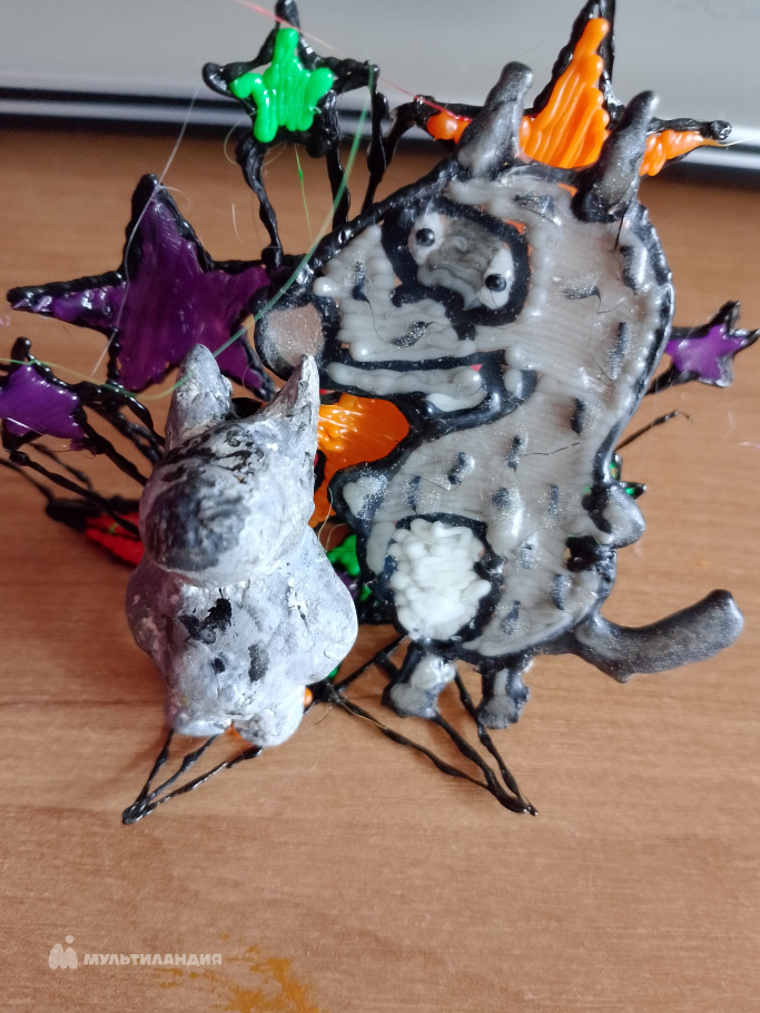 Морукова София