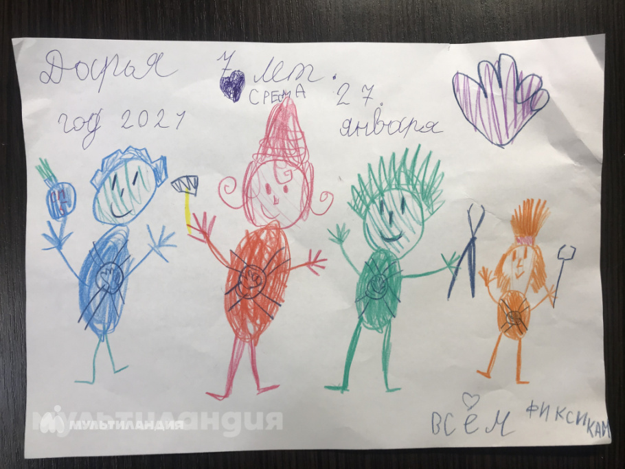 Лукьянова Даша