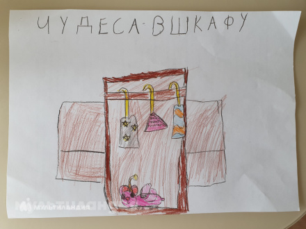 Эвелина Акулова (7 лет)