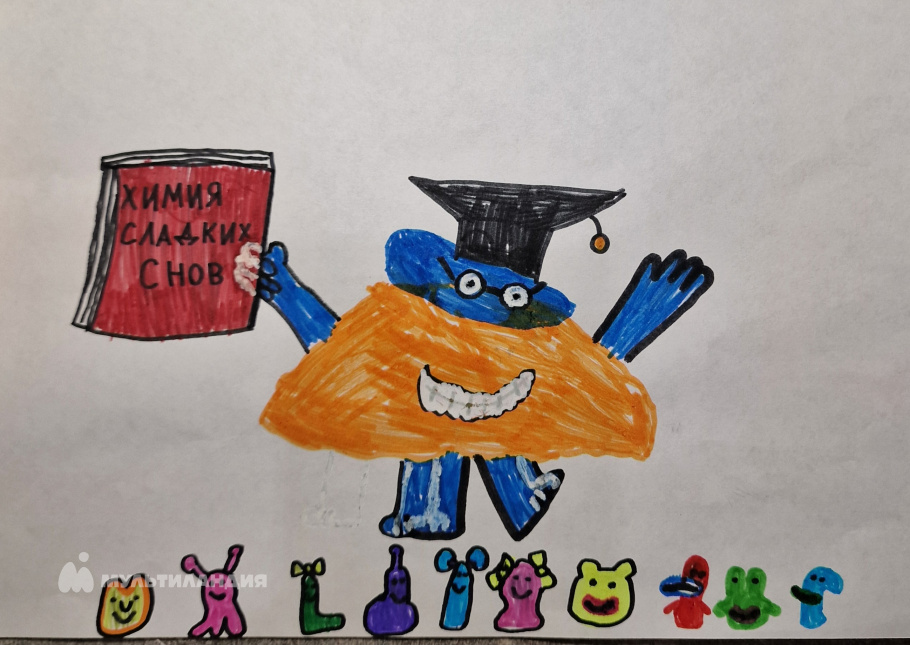 Каврелишвили Маргарита