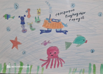 Кустарова Вероника