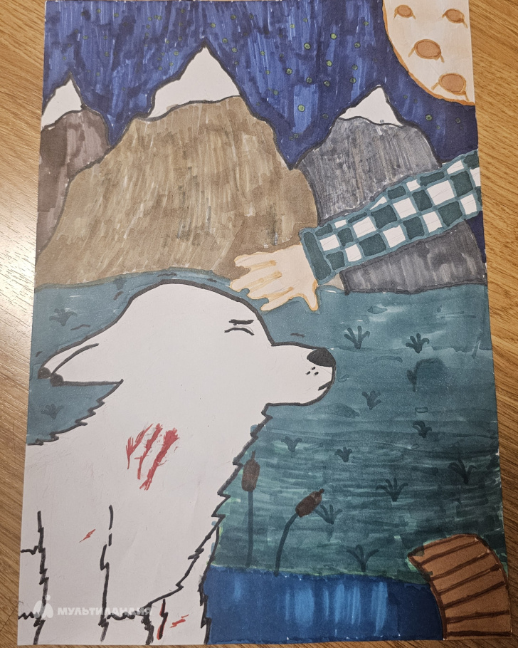 Коноплянко  Злата 