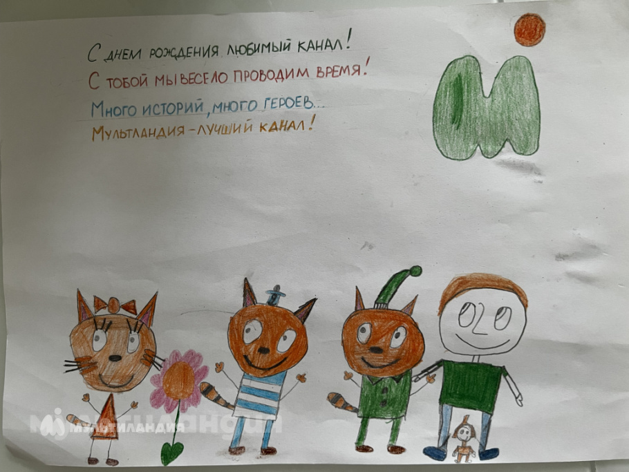 Евдокимова Марианна