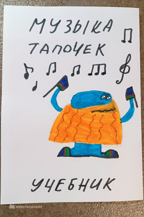 Навознова Анастасия