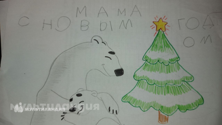 Юлия Малова