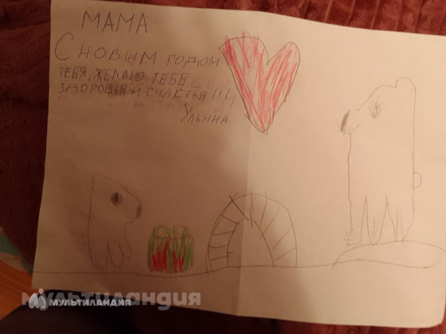 Филонова Ульяна