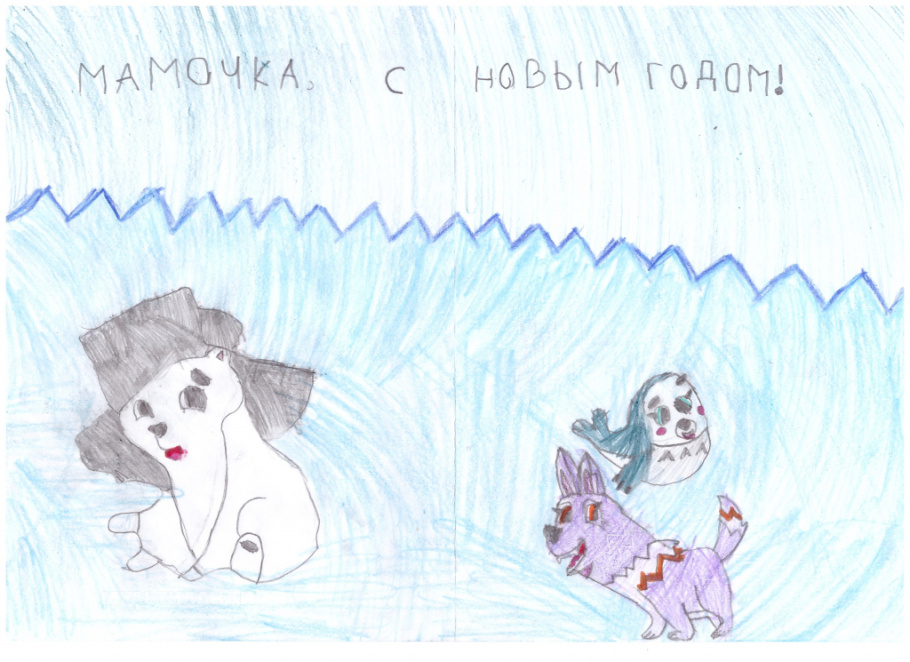 София Васильева, 6 лет