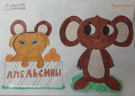 Ханыкова Анна