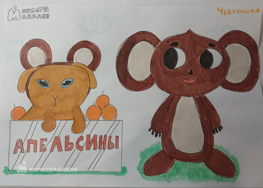 Ханыкова Анна