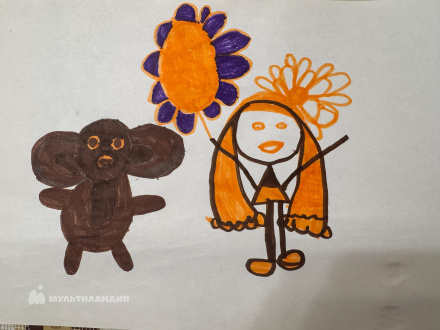 Елизарова  Елена