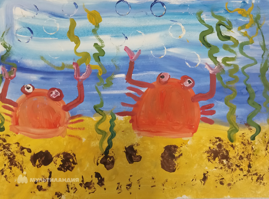 Мазеина  Екатерина