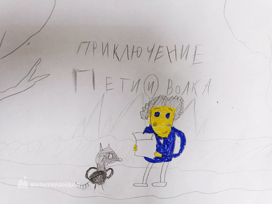 Бегленко Андрей