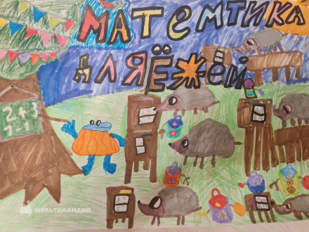 Сараев Николай