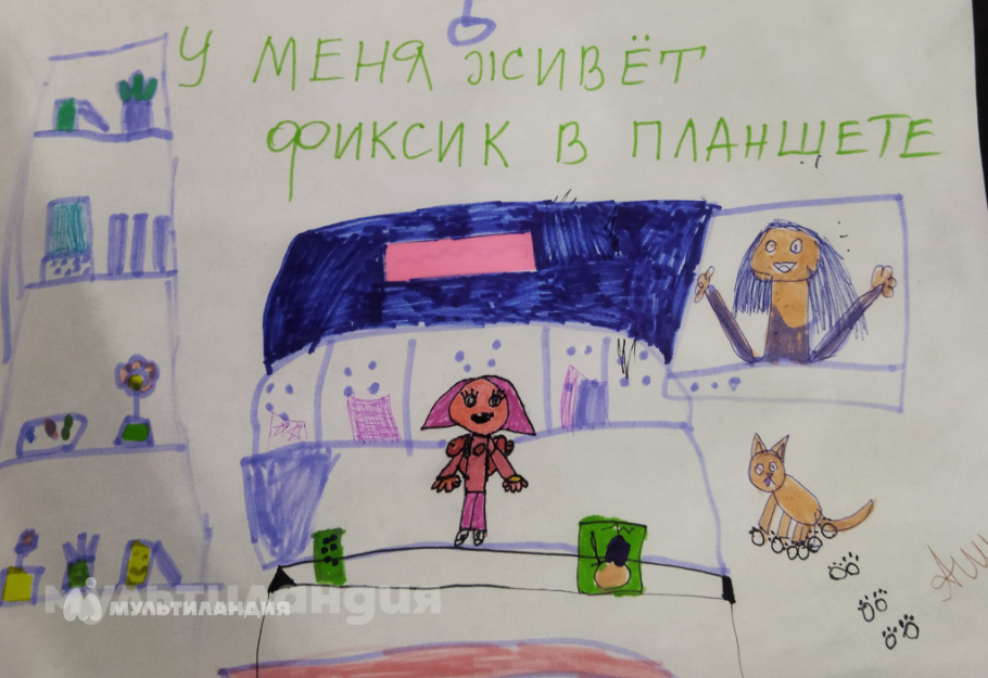 Алиса Антюхова