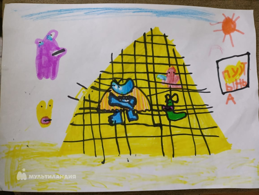 Попроцкий Александр