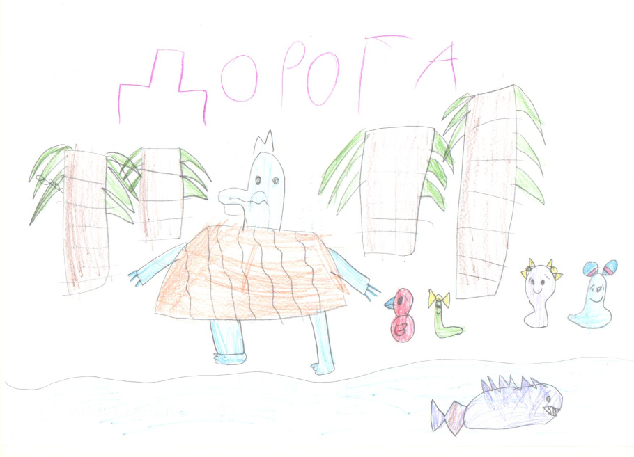 Степанова Александра