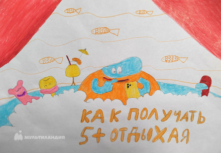 Матюхина Алиса