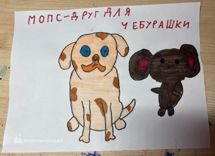 Халикова  Алина