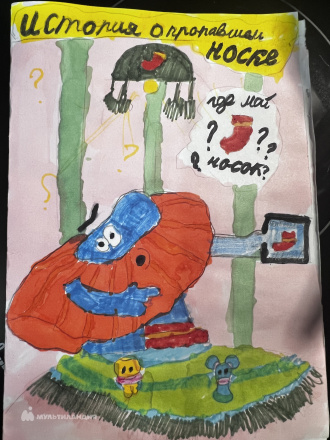 Айдинов Николай