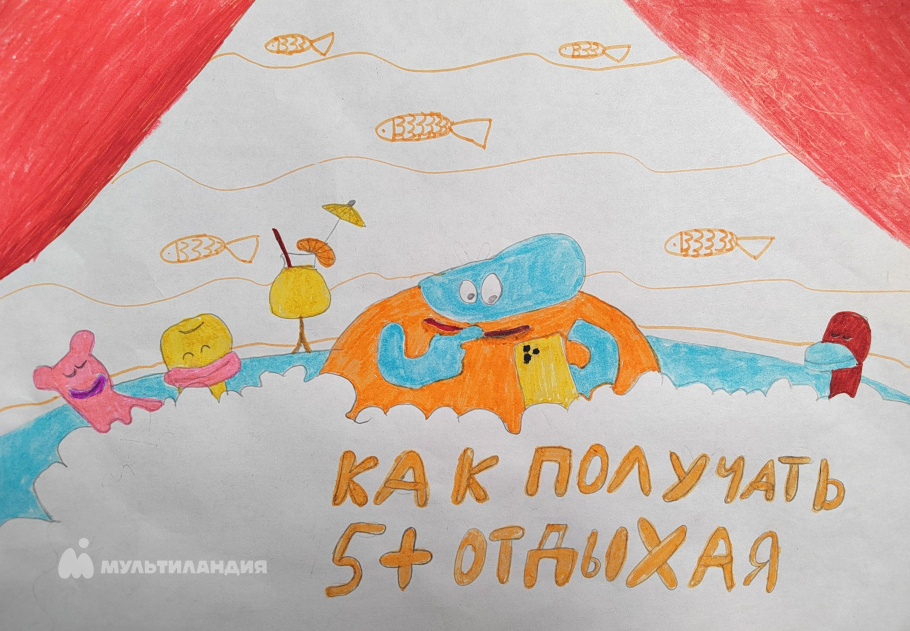 Матюхина Алиса