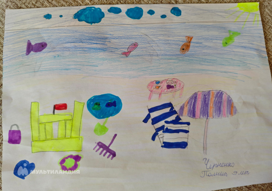 Черненко Полина