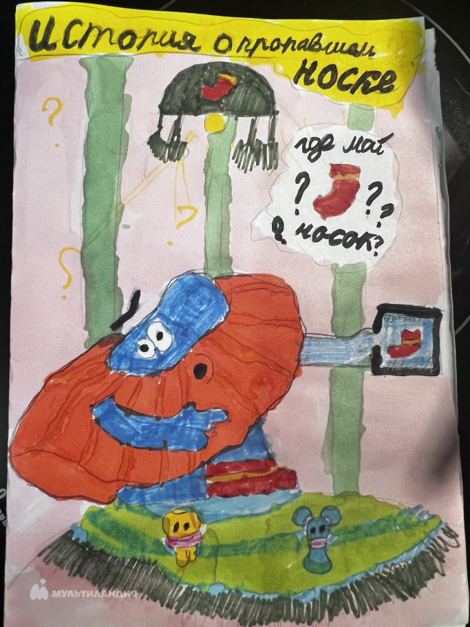 Айдинов Николай