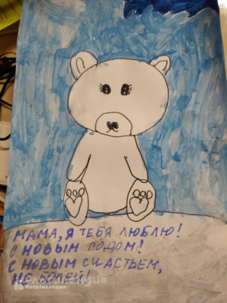 Ильсия Ахунова