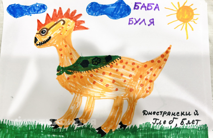 Глеб Днестрянский