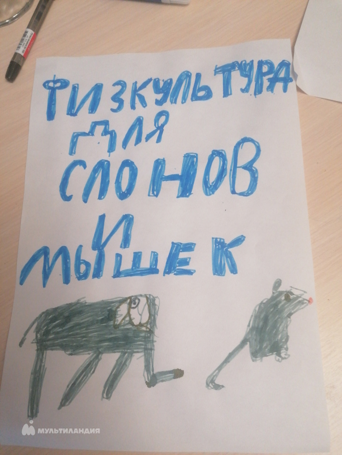 Развозжаев Артём 