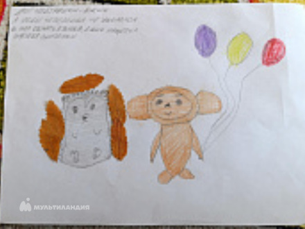 Звездин Алексей