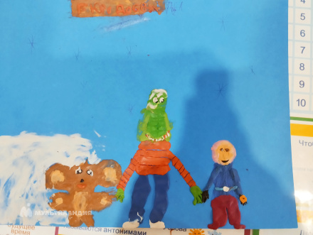 Брагина Екатерина