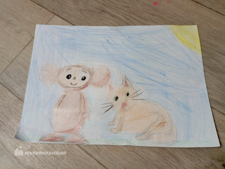 Насырова Радмила