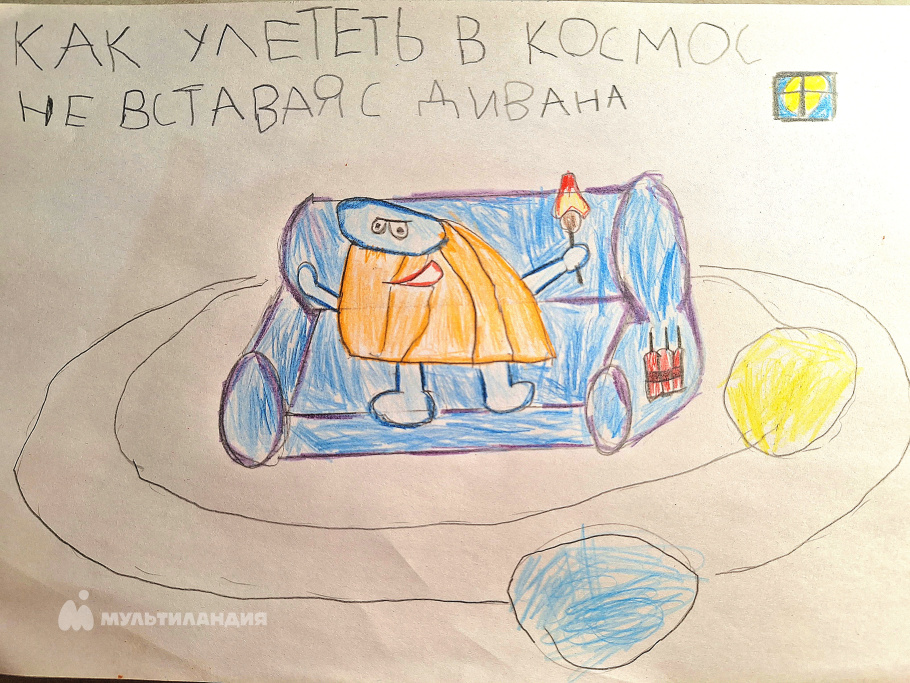 Баршевский  Дмитрий 