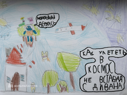 Кленкин Иван