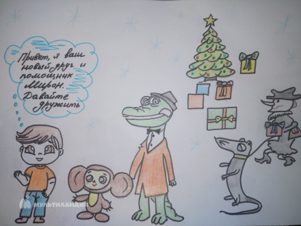 Марченко Мирон