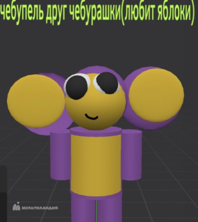 Винокуров Данил