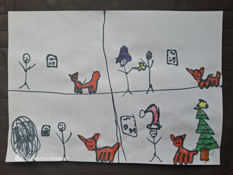 Галимова Оливия