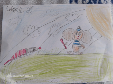 Новячкина Злата