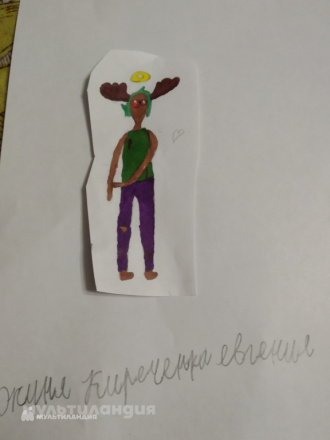Кириченко Евгения