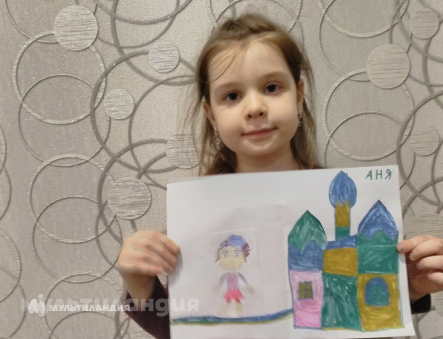 Кузнецова Анна