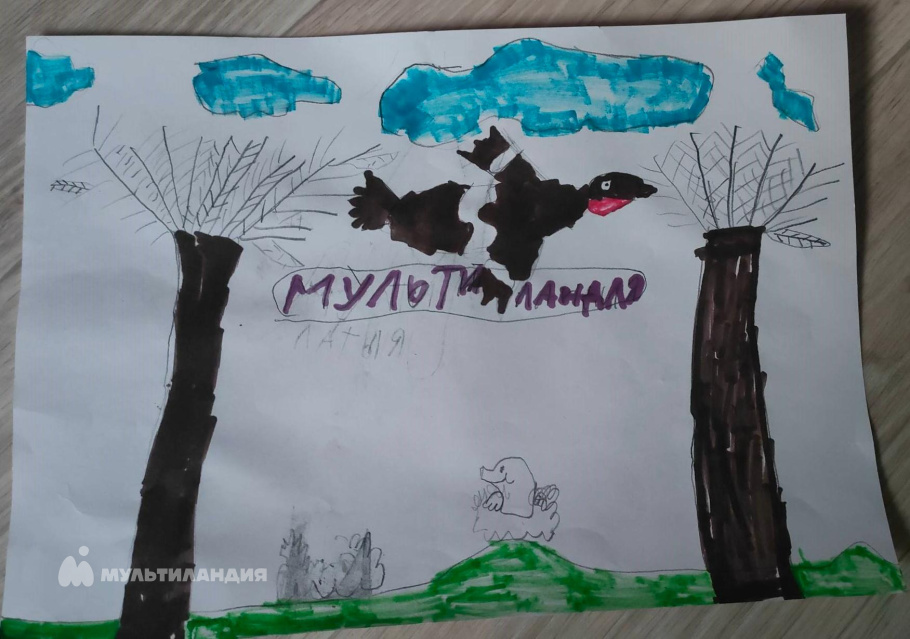 Миронова  Ольга