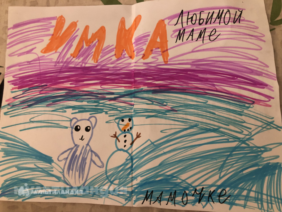 Камилла Фазылова