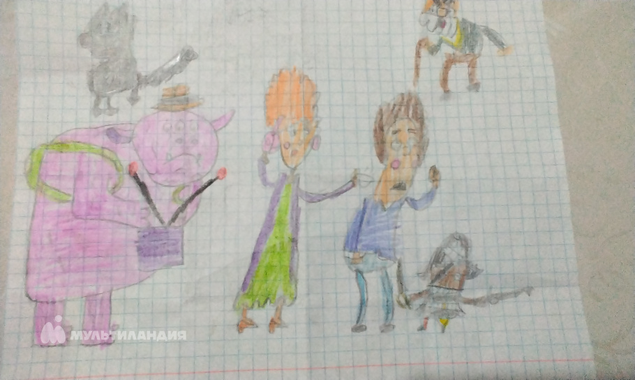 Григорян Овик