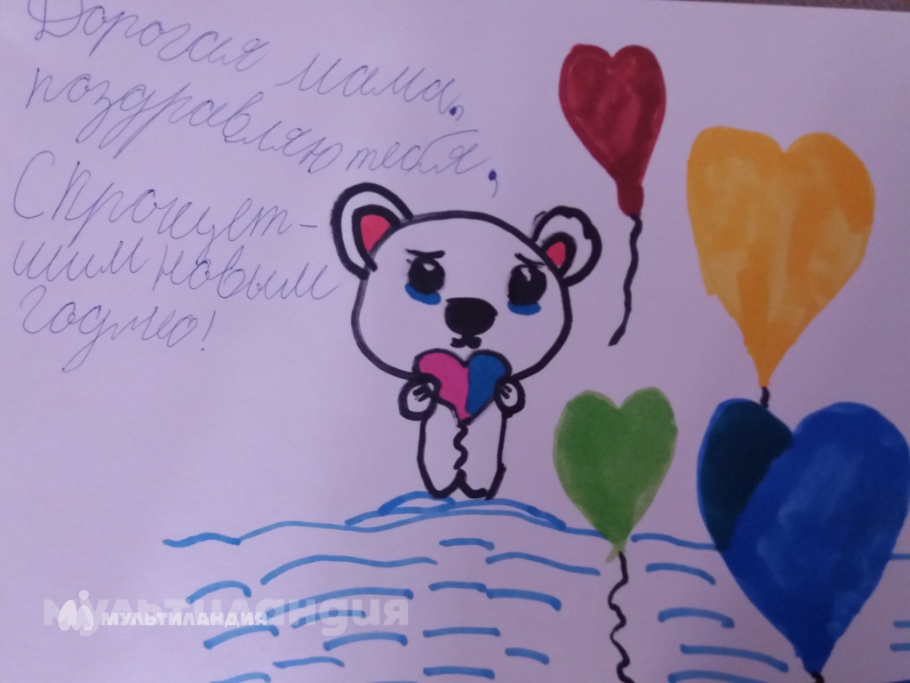 Подкорытова Виктория