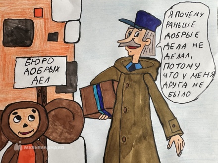 Кленкин Иван