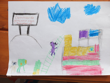 Герасимов Константин